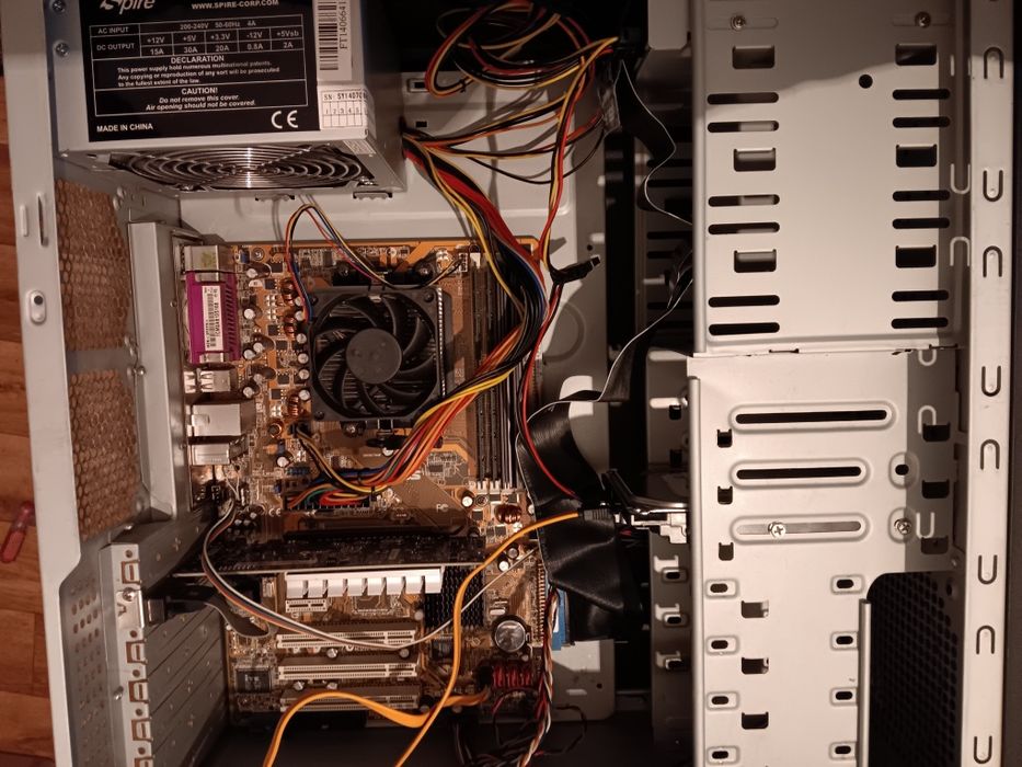 Продавам компютър