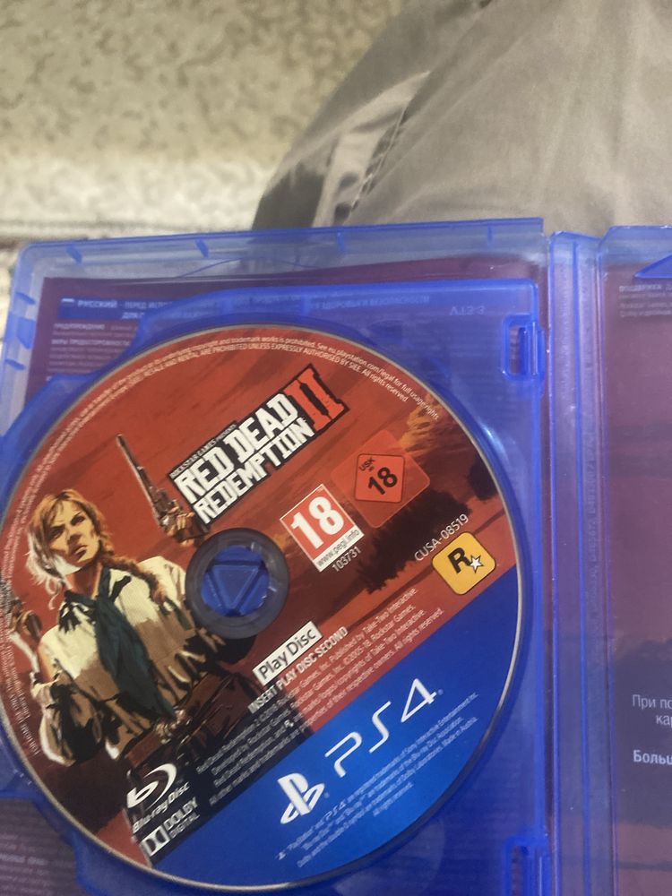 Red Dead Redemition 2 диск для Ps4/5