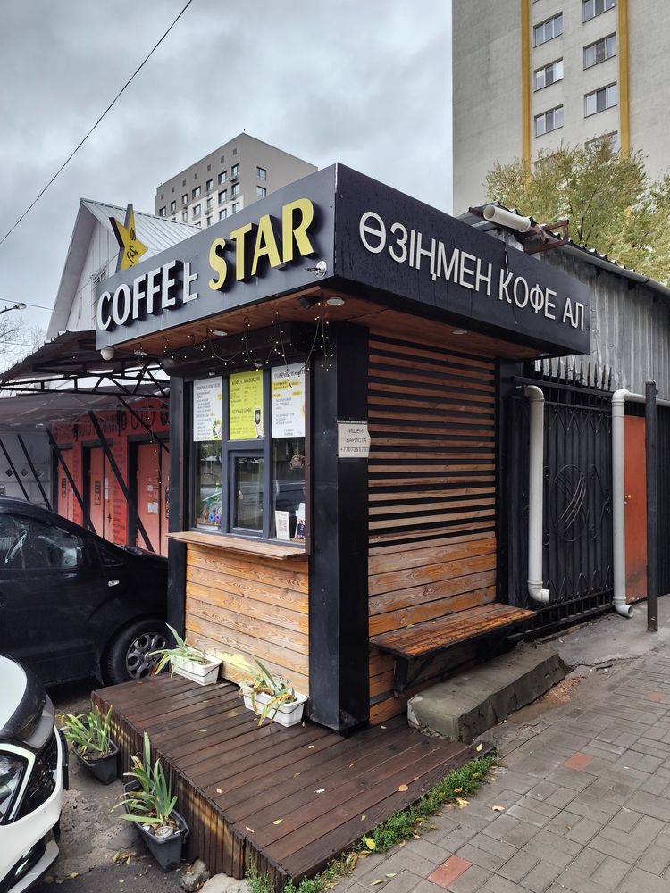 Продам кофейню кофе с собой,кофемашина SIMONELLI