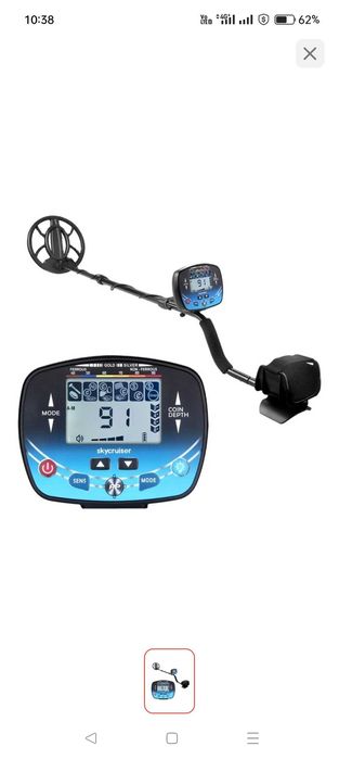 Металлоискатель.