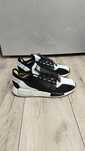 Adidas X Star wars NMD Lando Nr 44