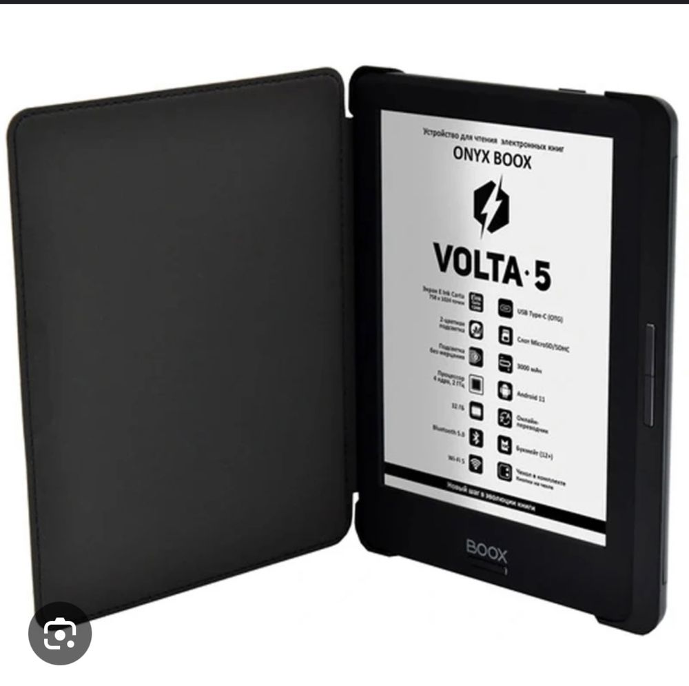 Onyx boox volta 5