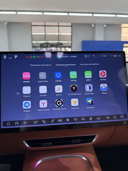 Changan deepal S07 215 max 2025 new Full pazitsyasi NALICHI bor