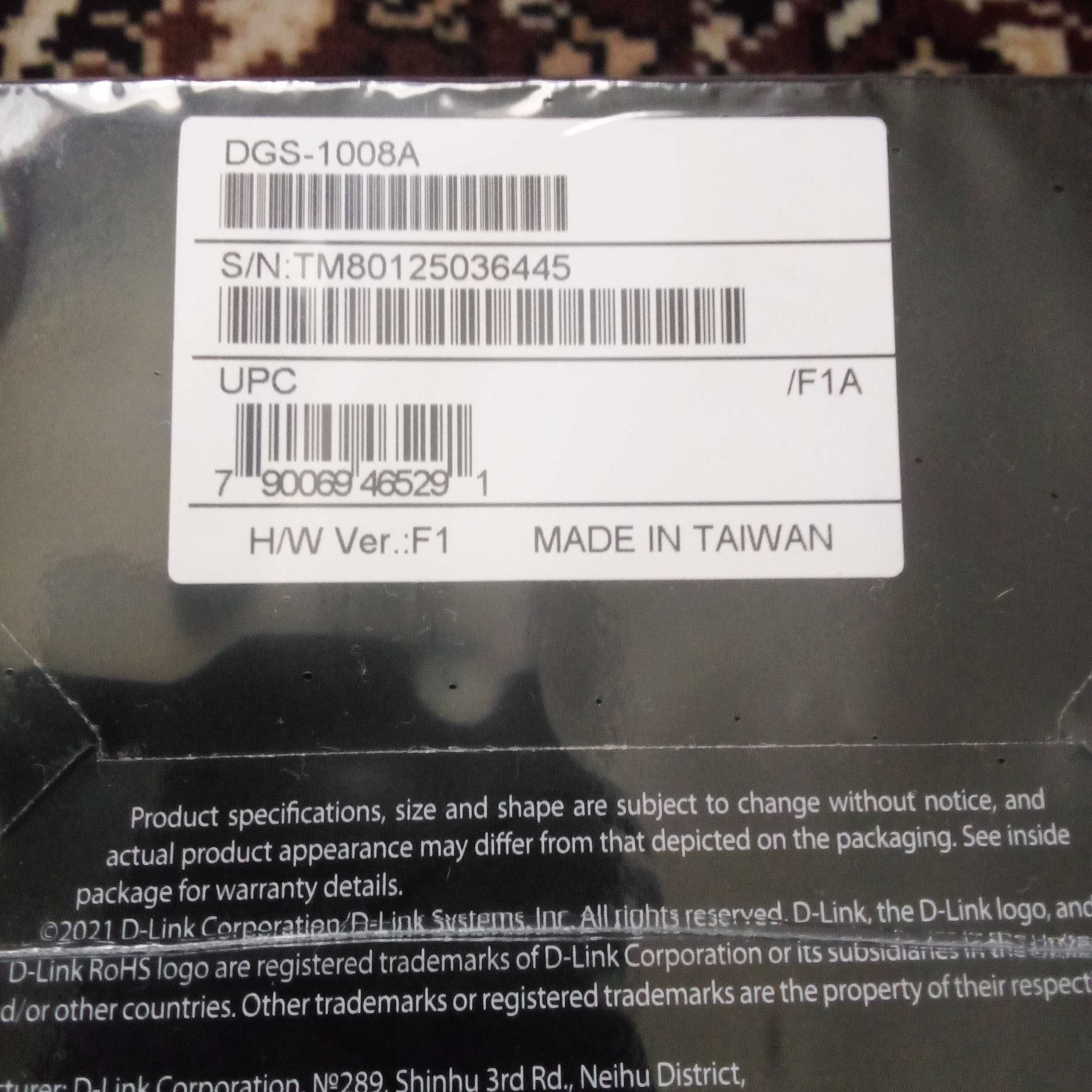 Коммутатор новый Switch 8 port D-Link DGS-1008A/F1A