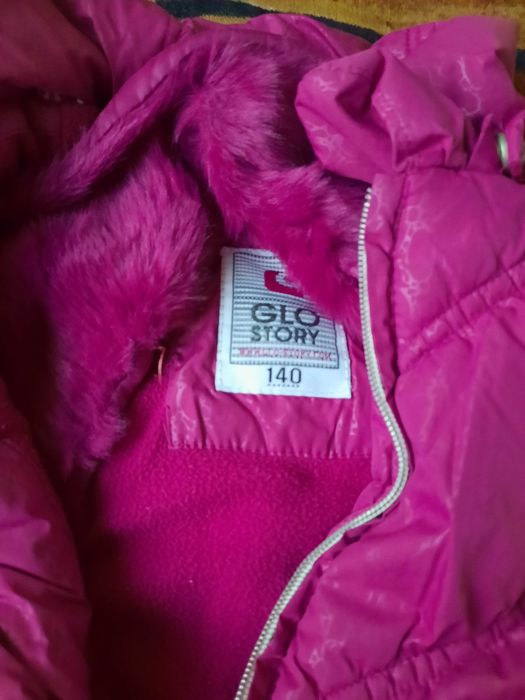 Детски зимни якета 5-12 години