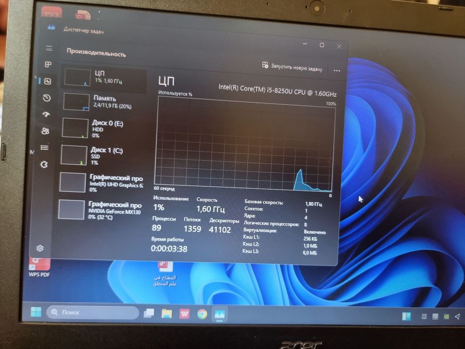 Aser A315 53G noutbuk sotiladi