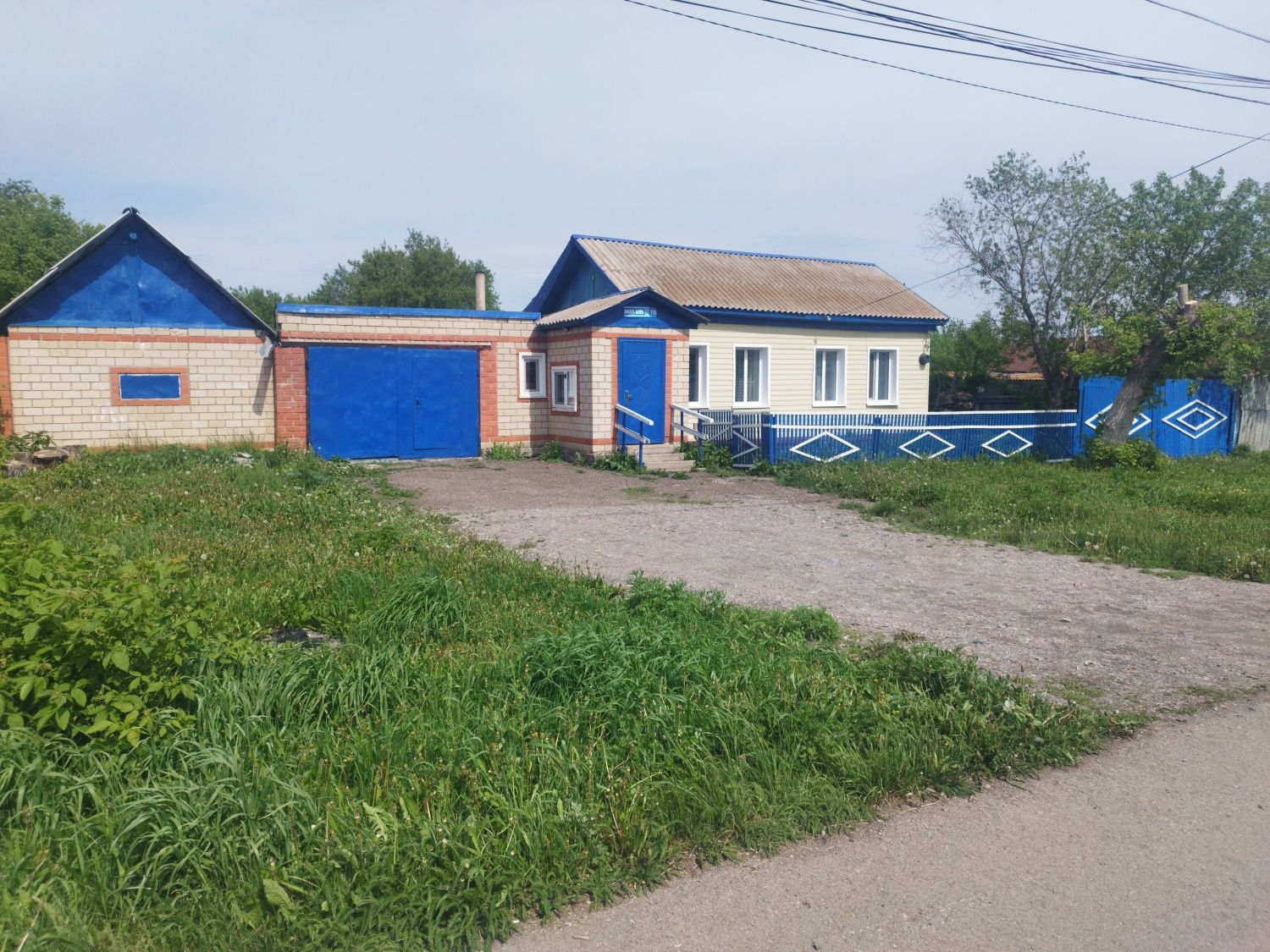 Продам дом в центре