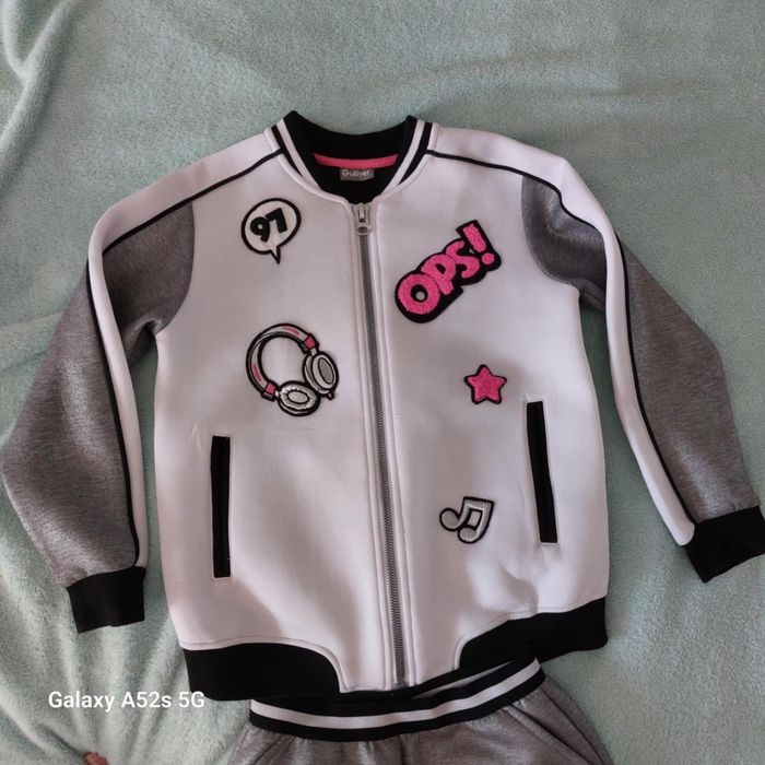 Детски екип на Gulliver