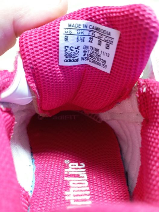 Маратонки "ADIDAS"