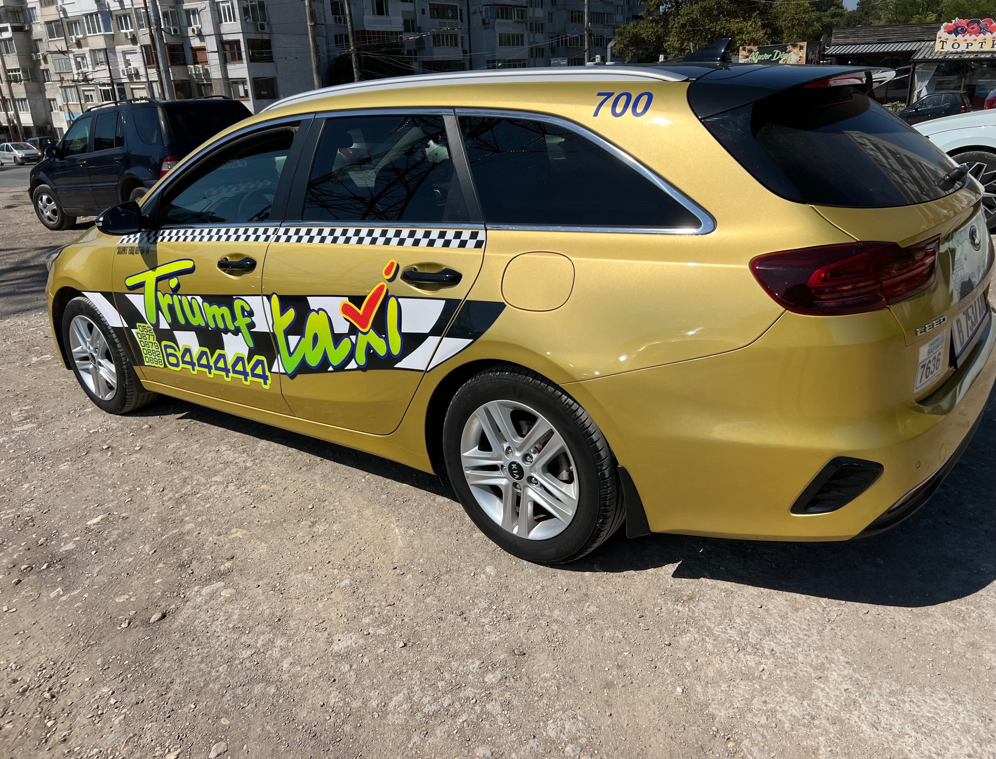 Kia ceed 1.4 GDI