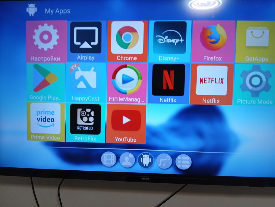 TV BOX 4K android tv 16GB 256GB MXQ PRO Android 11