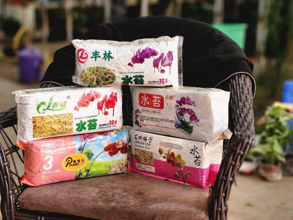 Мох сфагунум 12литр