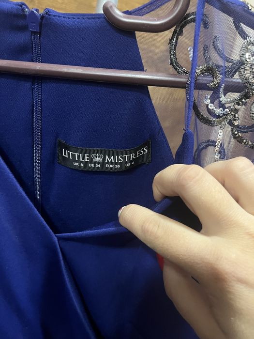 Страхотна синя рокля!