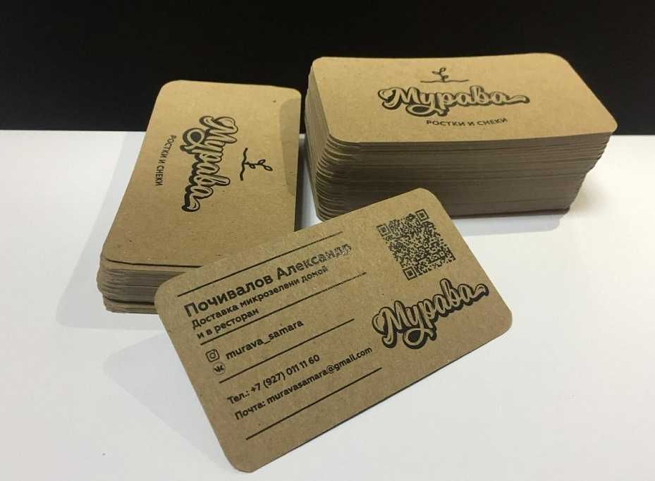 Услуги полиграфии не дорого!