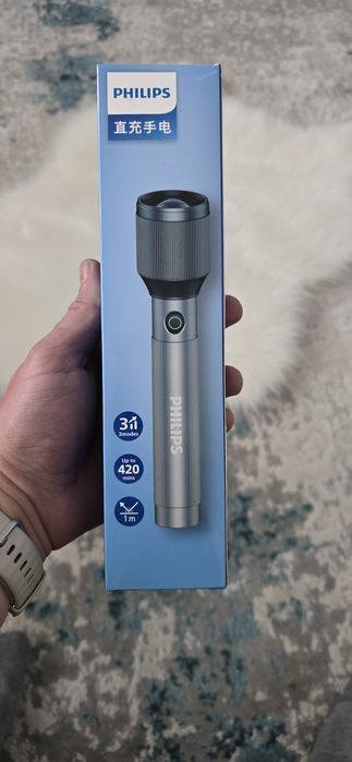 Lanterna PHILIPS puternica cu acumulator