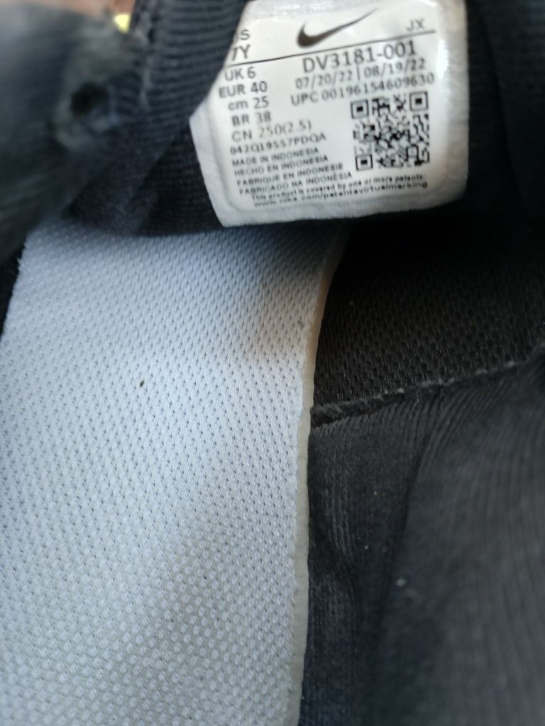 Nike обувки Revolution 6 NN JP GS
