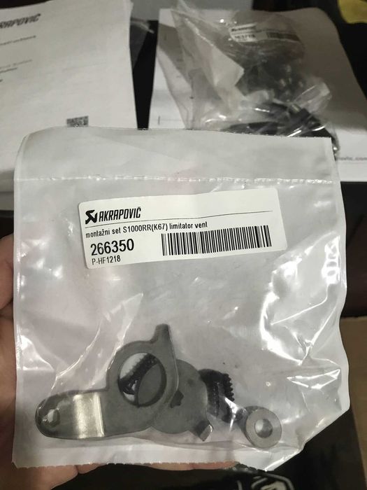 Akrapovic прямоток для BMW S1000RR и S1000R с 2019  по 2025