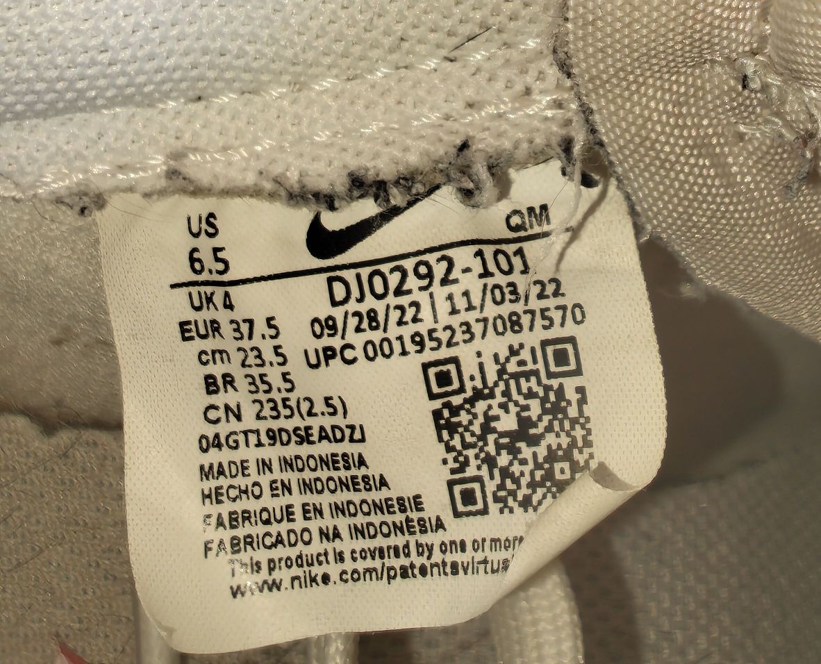 Nike Сникърси Blazer Low Platform , дамски обувки