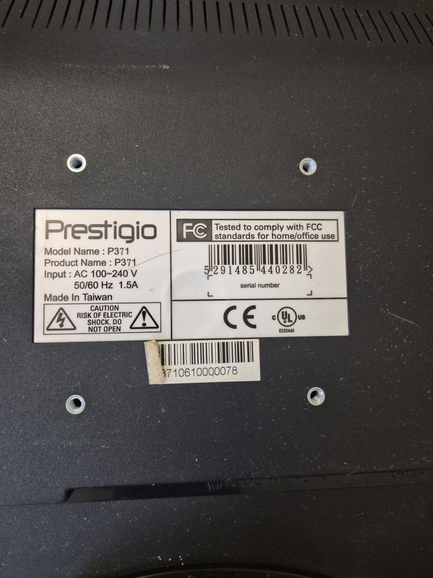 Монитор Prestigio P731