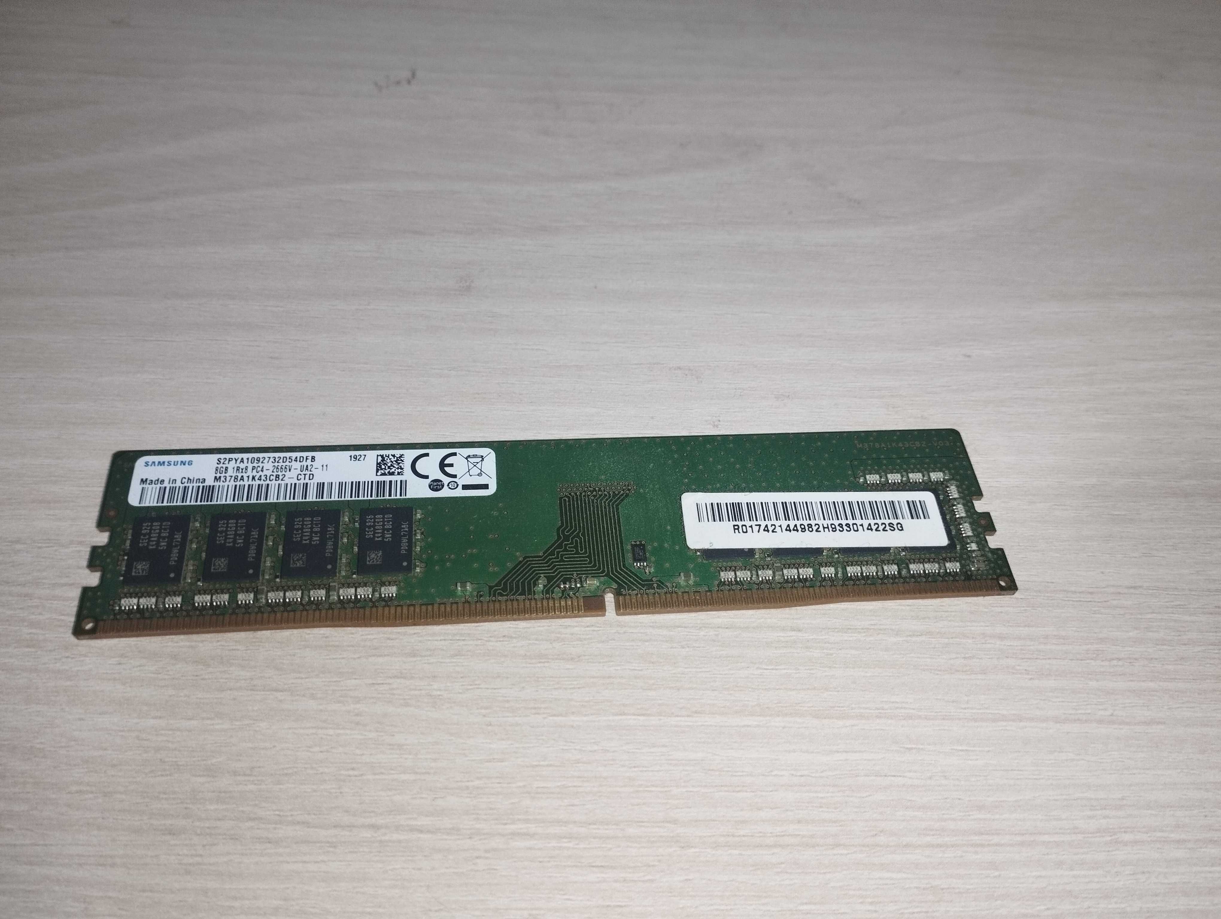 Memorie ram 8g 2666Mhz