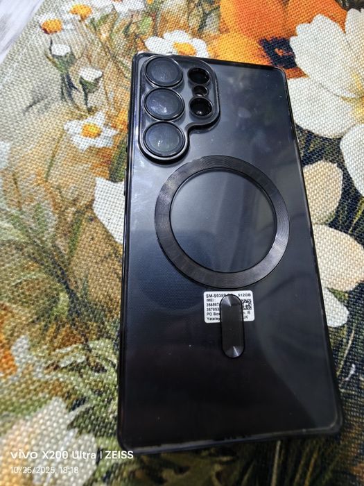 Samsung Galaxy S25 ULTRA, 5G,  512GB, Titanium Black