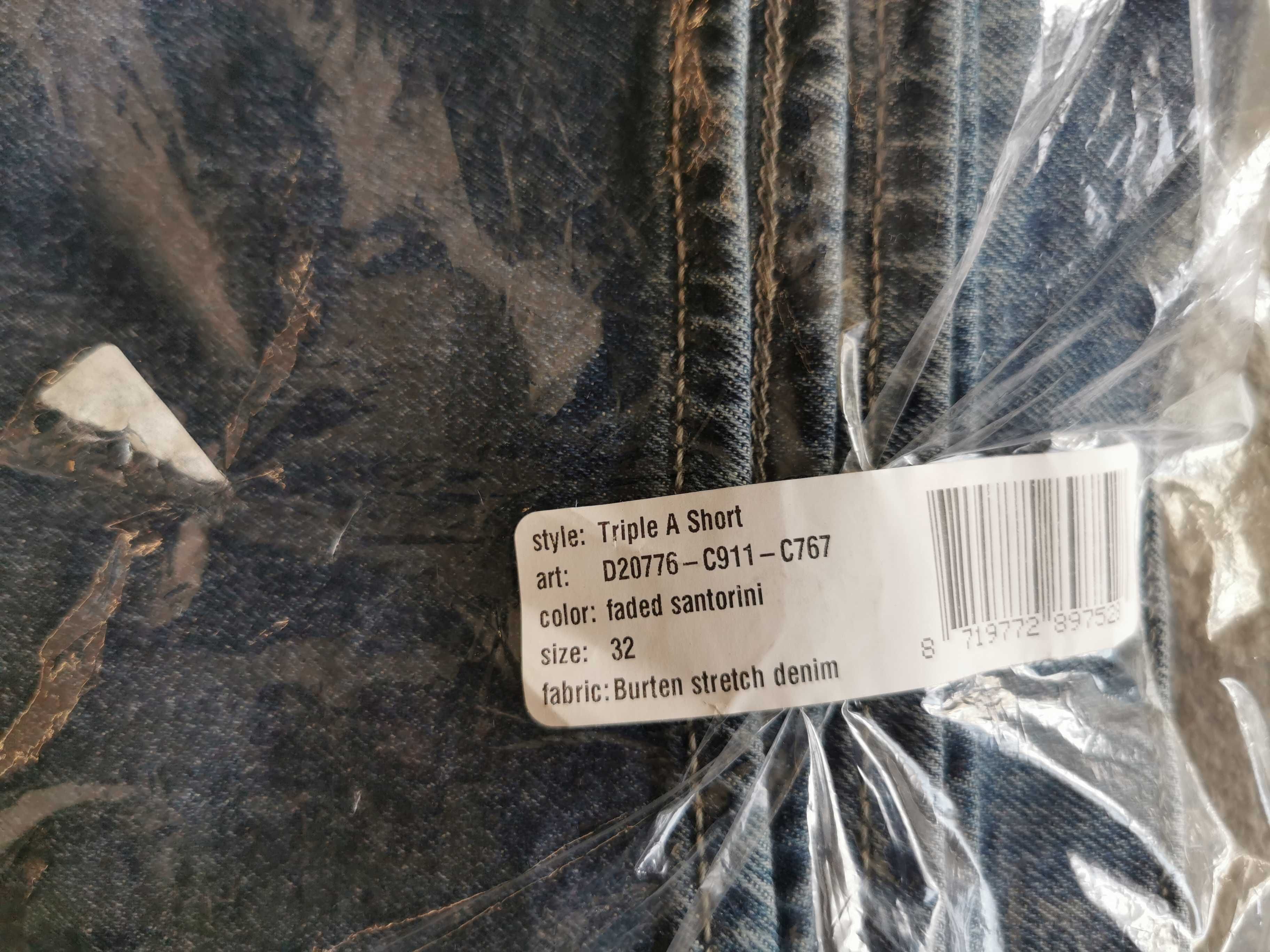 Мъжки бермуди G-star Raw 95 лв