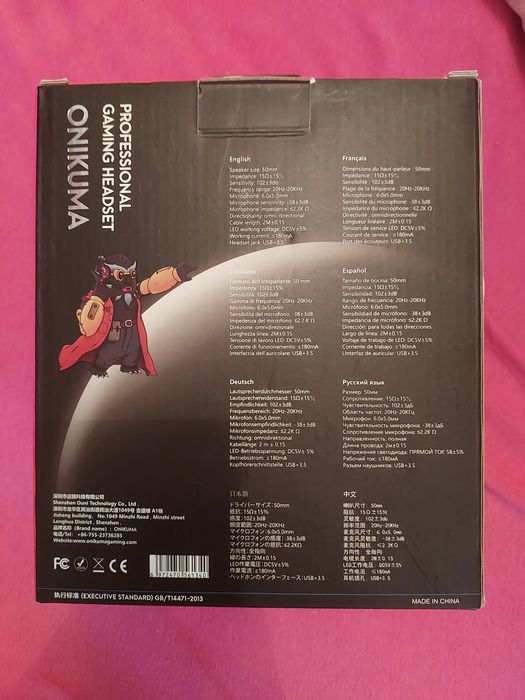 Căști X15 Pro Onikuma