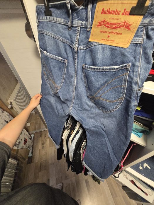 Дънки Djofra уникални