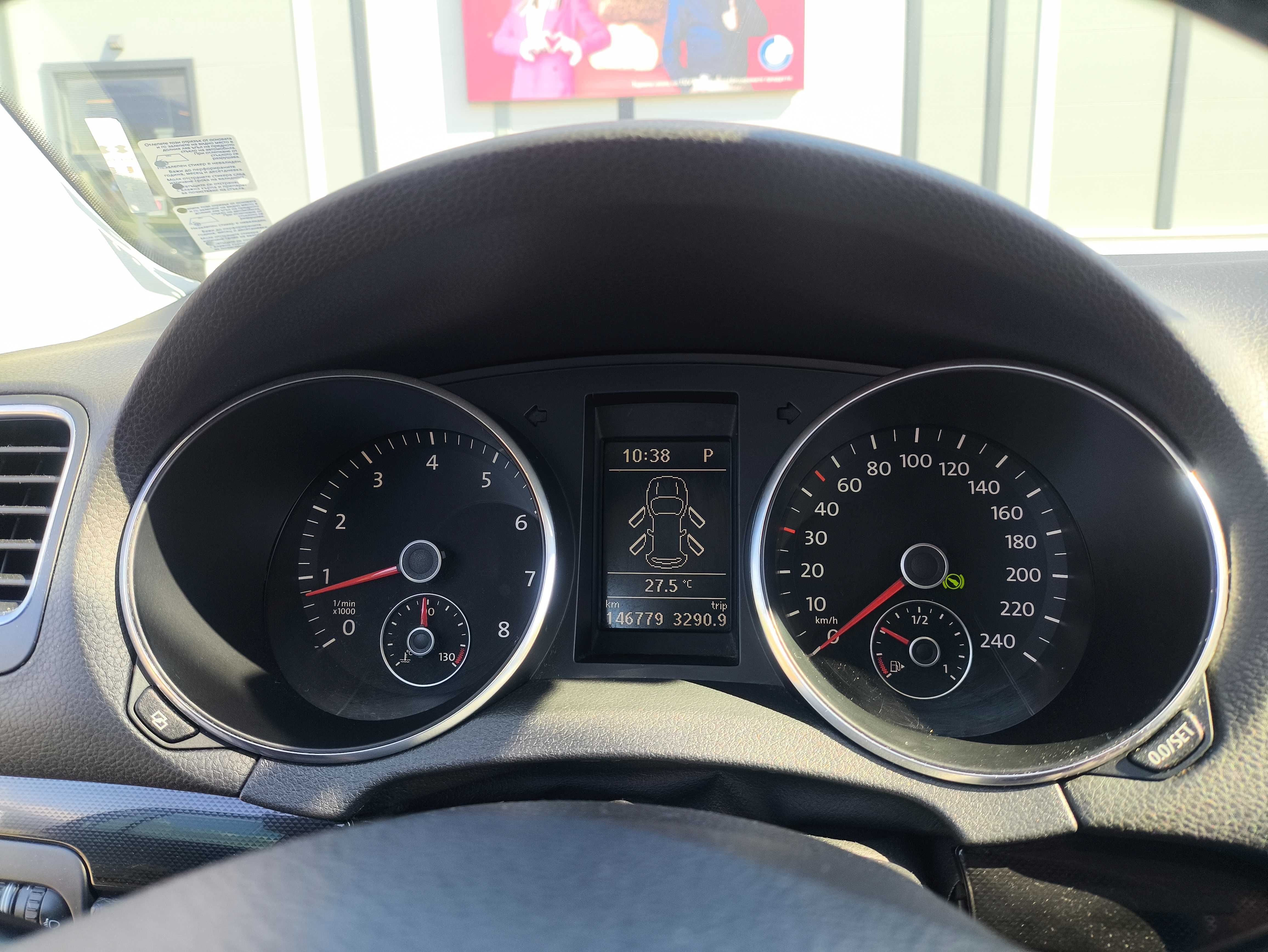 VW Golf VI 1.4TSI 160Hp DSG NAVI