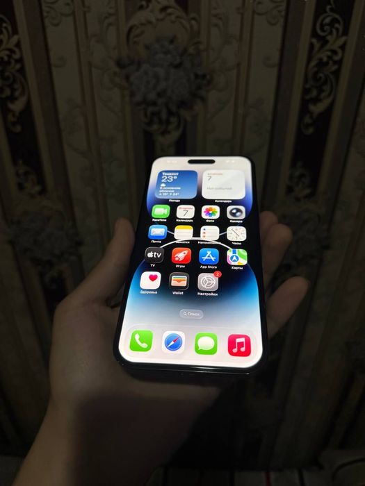 iPhone 14 Pro Max 256GB