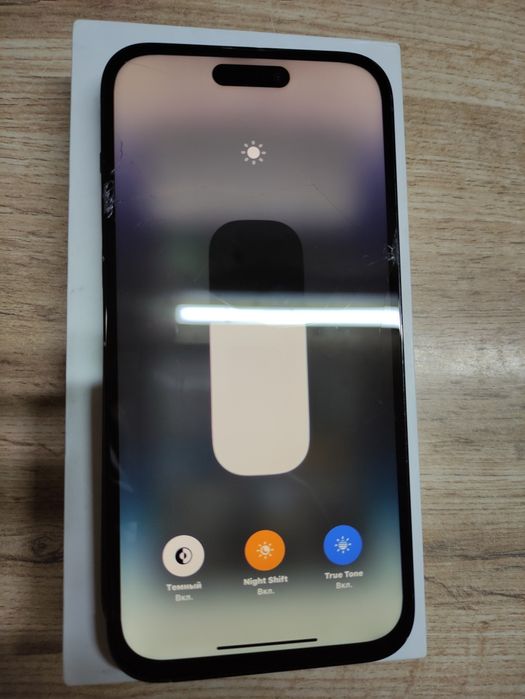 iPhone 14 pro max 256