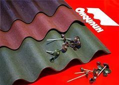 Ондулин, ондулин черепица, гвозди, конек в Караганде, доставка