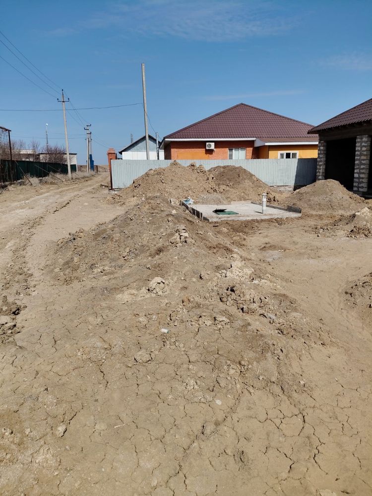 Бесплатно. Грунт.