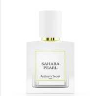 Арабски парфюм Sahara Pearl