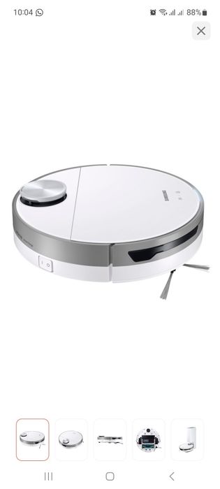 Продам робот пылесос Самсунг, в отличном состоянии.