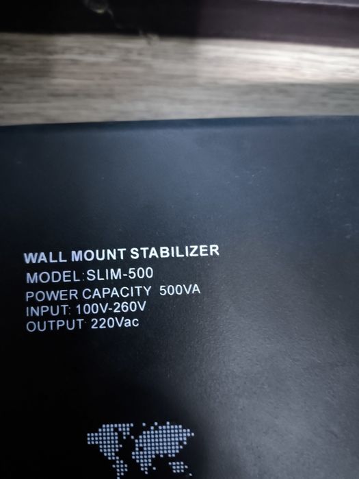 Стабилизатор напряжения