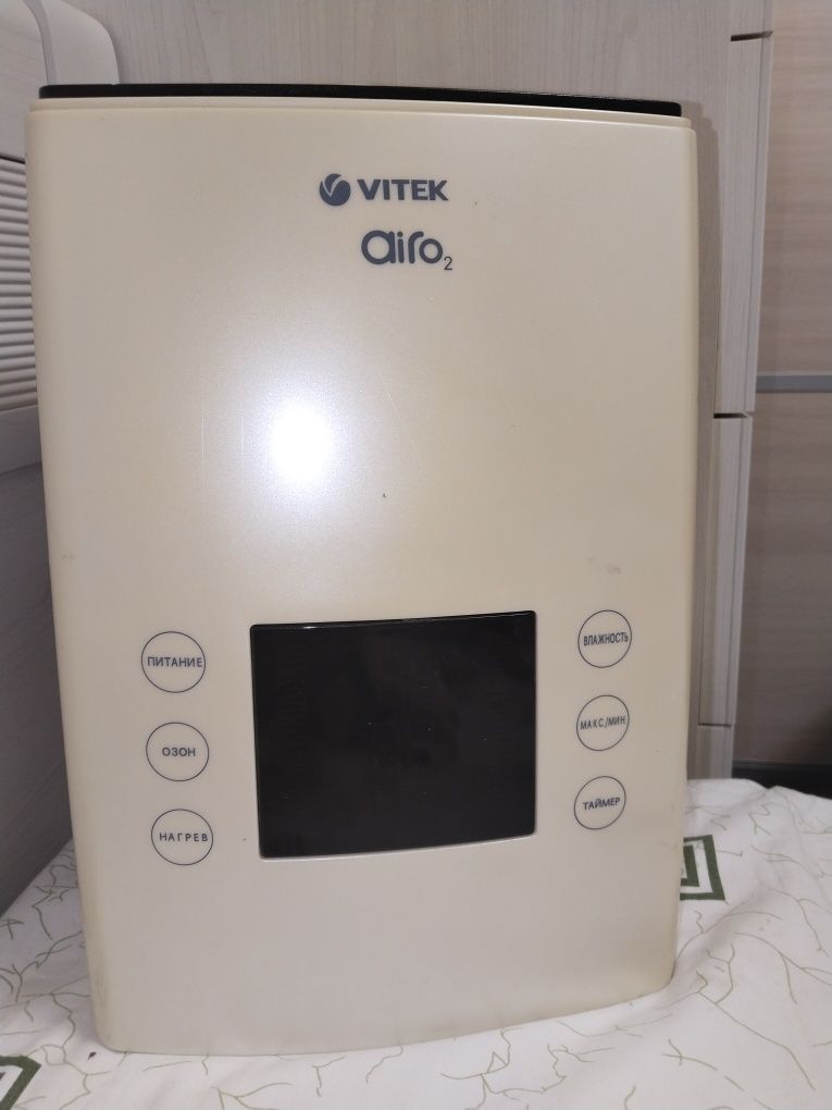 Увлажнитель воздуха Vitek