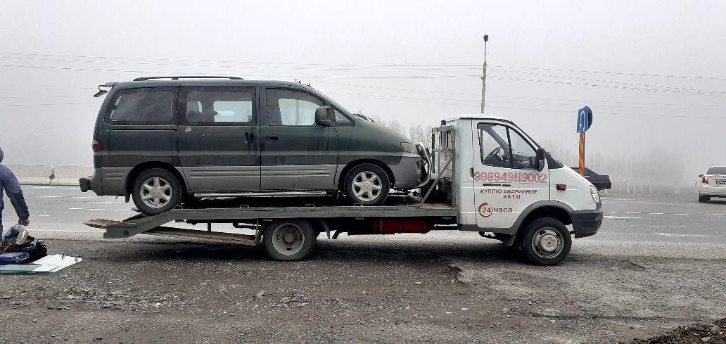 Evakuator xizmati Sardoba Oqoltin Sirdaryo bòylab 24/7 xizmatingizda.