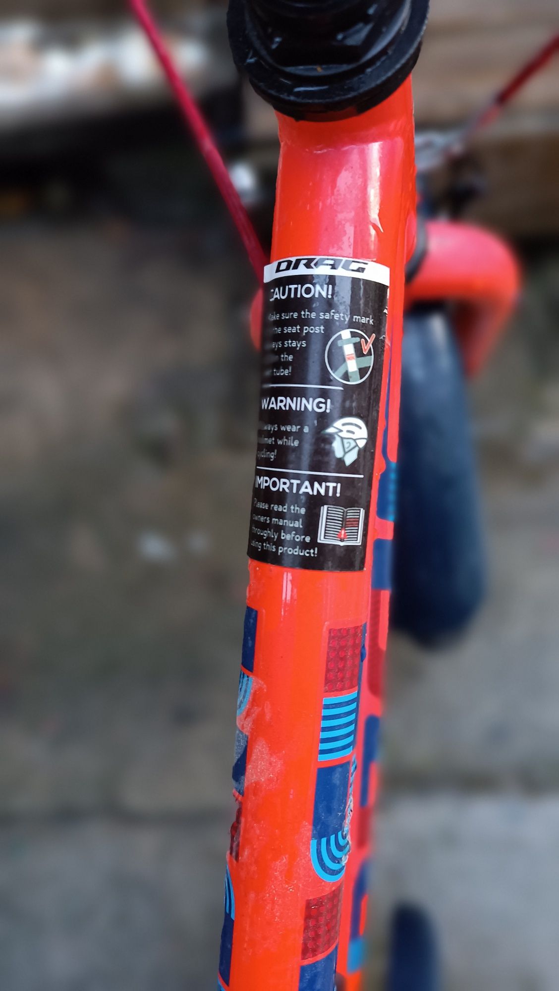 Детско колело DRAG 16 цола