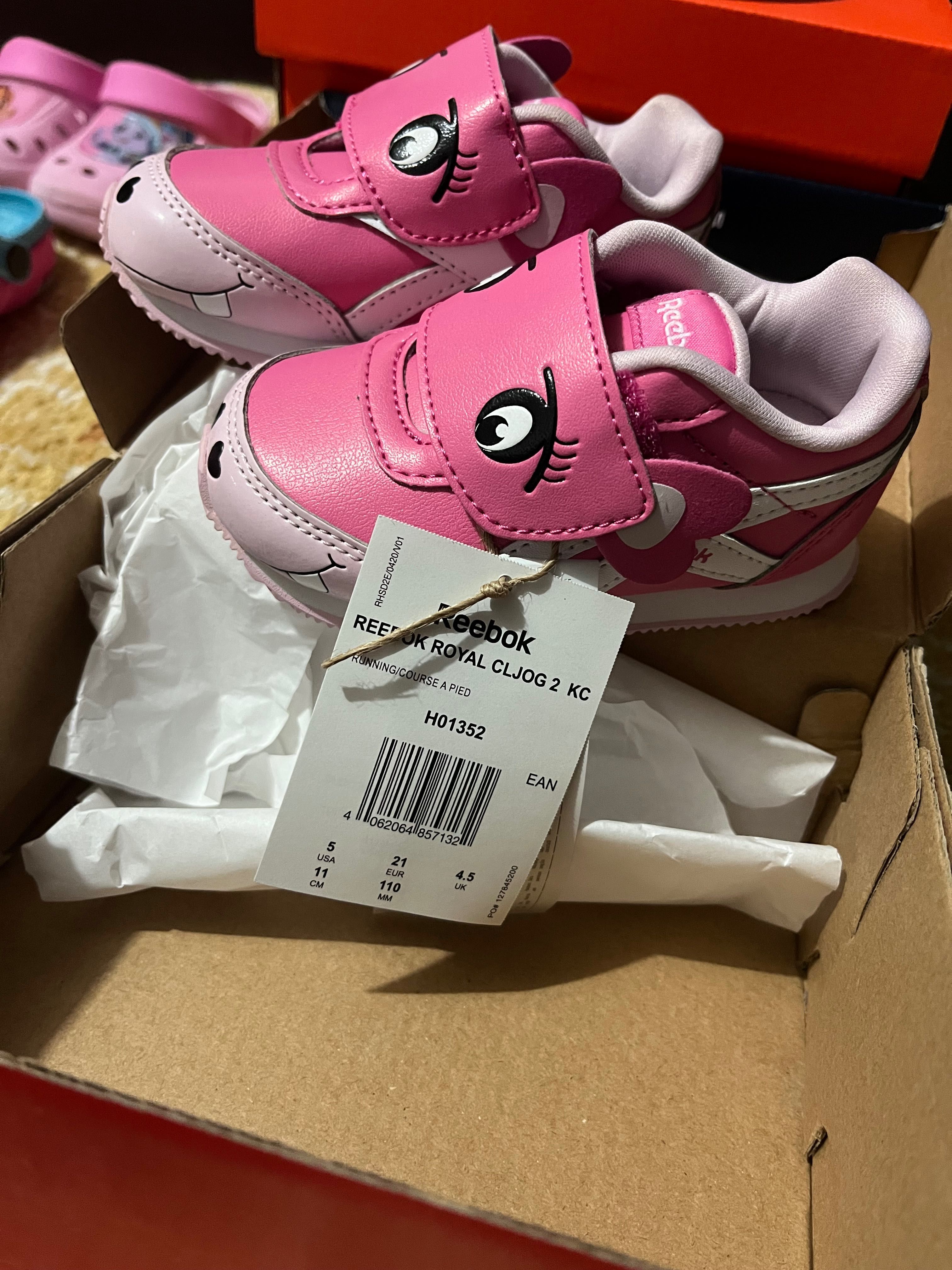 Nike kids маратонки