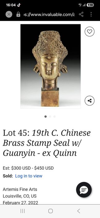 Sigiliu bronz vechi asiatic colectie