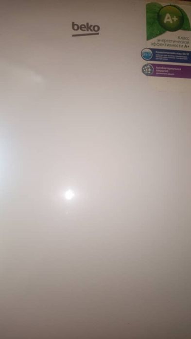 Холаделник beko хорошим состаянни