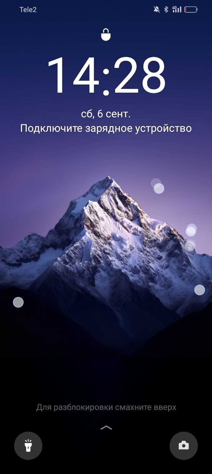 Oppo a56s 5g 256