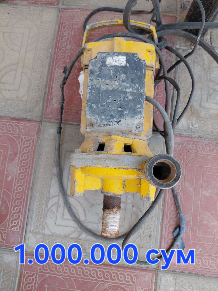 Срочно продаётся