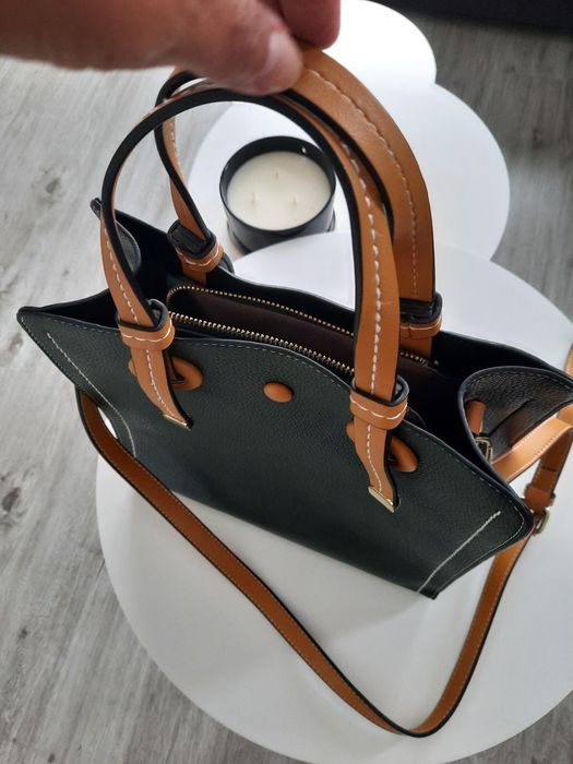 Ежедневна дамска чанта