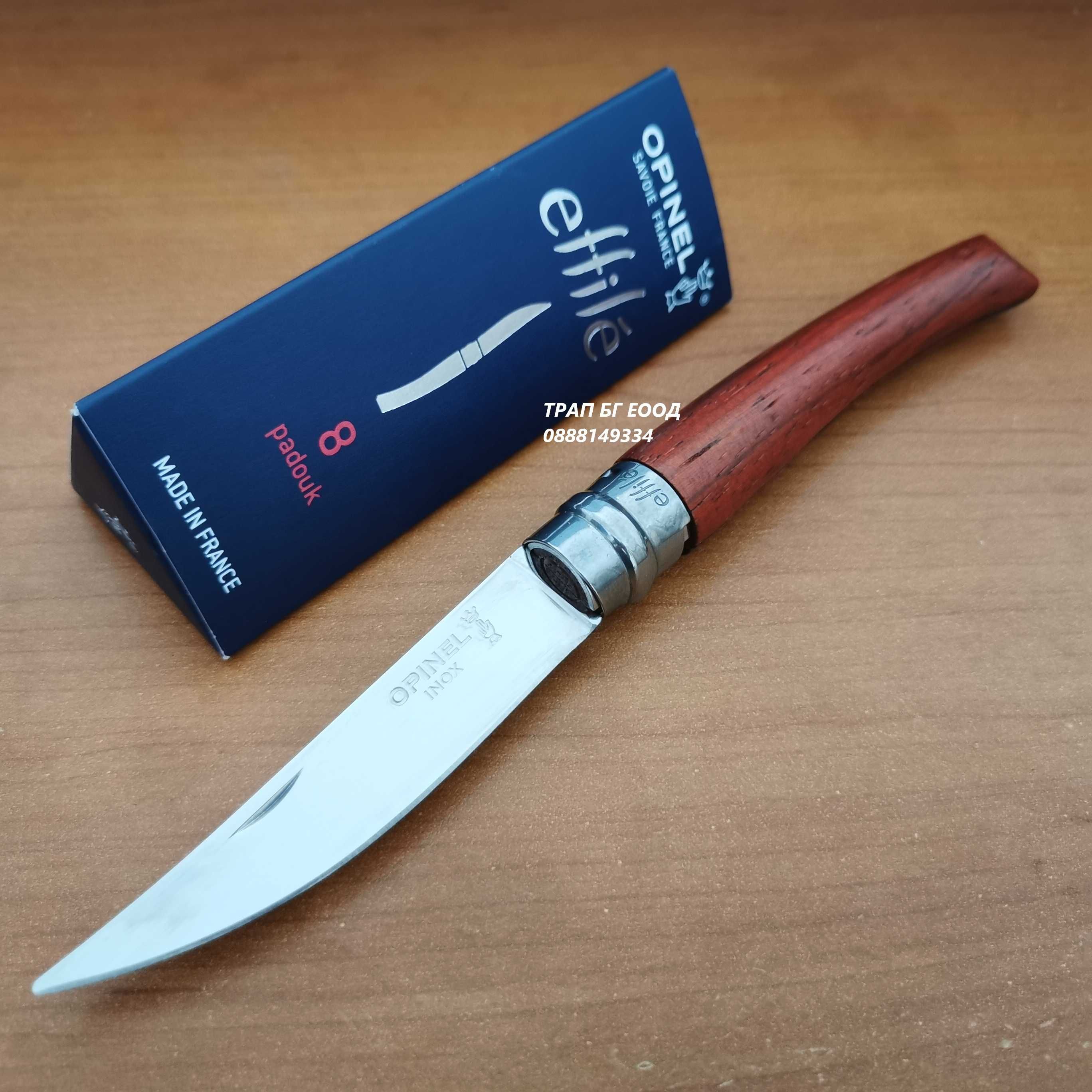 Нож Opinel Les Effiles №8, №10, №12, №15  бубинга ФРАНЦИЯ