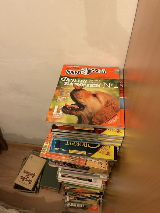Продам журнаоы Вокруг Света  за 300тг