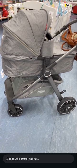Коляска трансформер 2 в 1