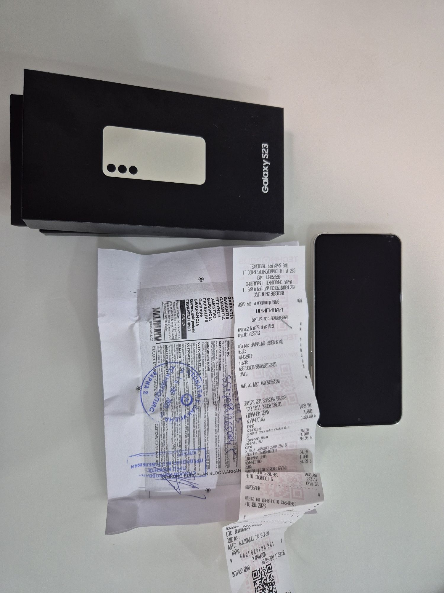 Samsung galaxy S23 256GB
