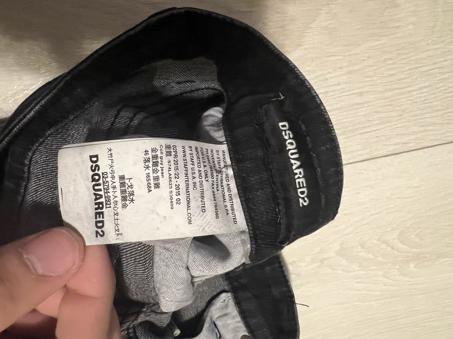 Дънки dsquared2 размер 31